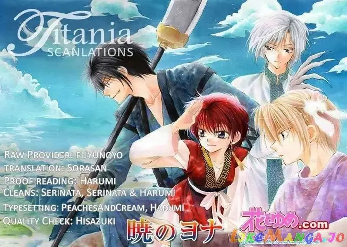 Yona of the Dawn Chapter 3 image 31_optimized